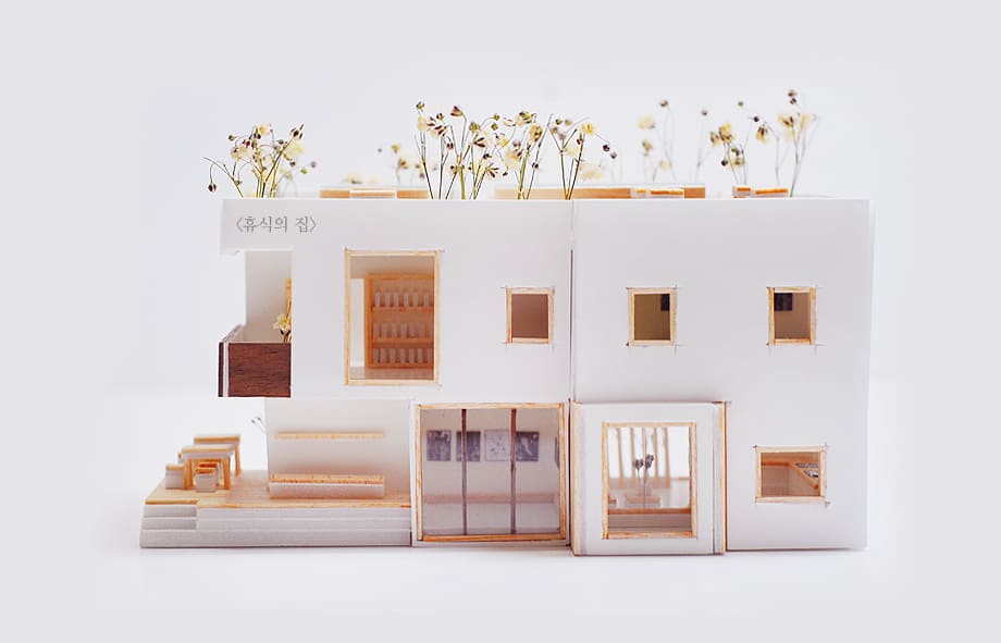 A House of Rest <The Architect at Twenty>